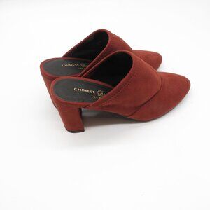 Chinese Laundry Women's Fired Clay Suede Heeled Mules Shoes Size 5.5 NWOB